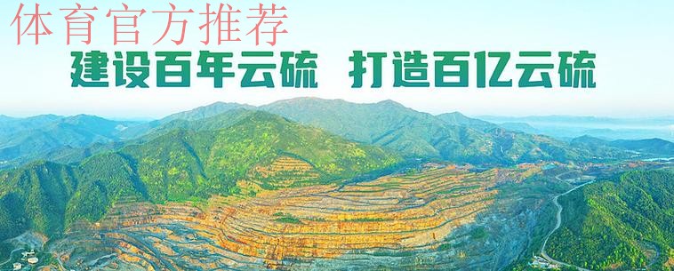 粤桂琼三地共享经济发展与健康成果
