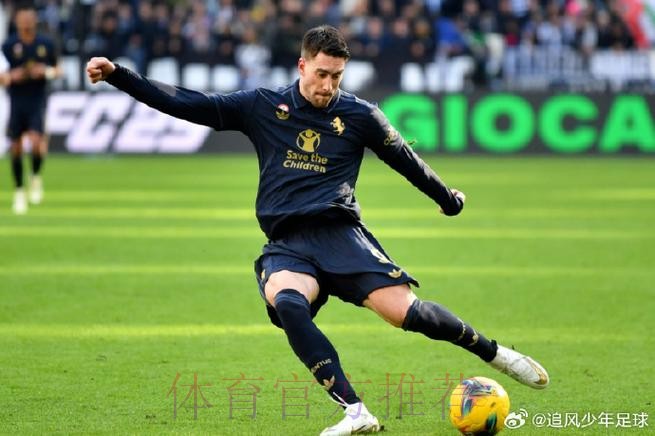 拜仁阿森纳皇马追求弗拉霍维奇 尤文要价至少1亿欧 拜仁阿森纳皇马追求弗拉霍维奇 尤文要价至少1亿欧