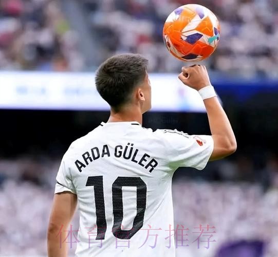 罗泽:没给皇马太多的机会 对球员们的表现很满意 罗泽:没给皇马太多的机会 对球员们的表现很满意