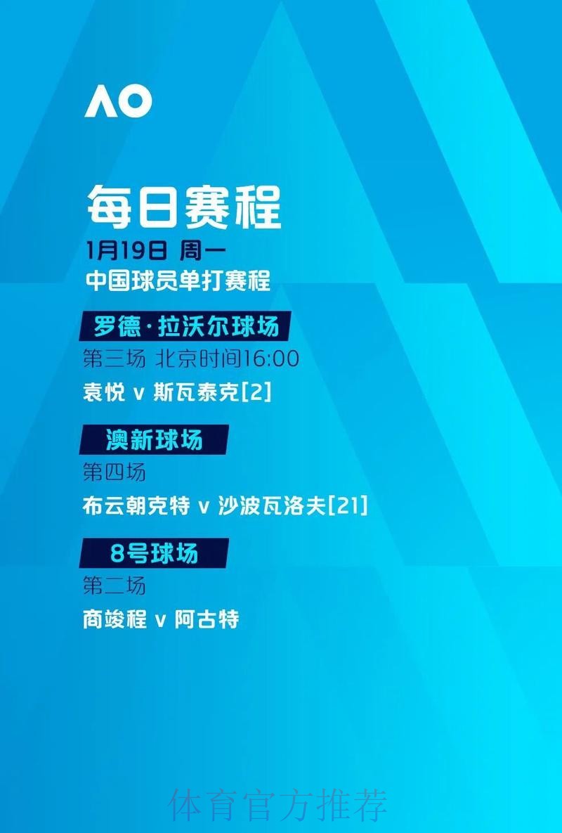 2026世界杯滚球推荐入口地址