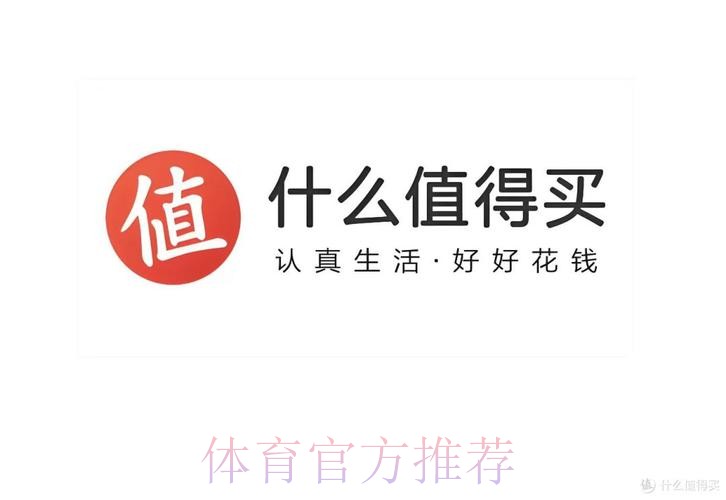 世界杯直播入口地址